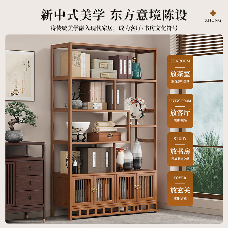 新中式博古架茶柜置物架新款2025楠竹靠墙茶叶收纳茶具摆件多宝阁 - 图0