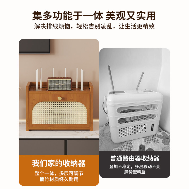 路由器WiFi收纳盒光猫机顶盒路由器收纳箱遮丑隐藏插座电线理线器,淘宝优惠券,粉丝福利购,淘宝优惠卷