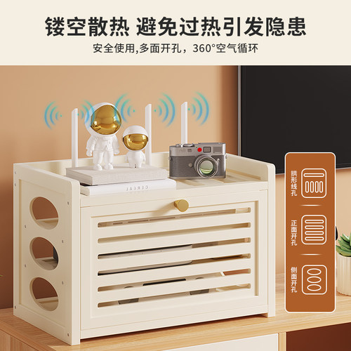 客厅小型置物架路由器机顶盒收纳神器沙发旁靠墙光猫桌面新款2025 - 图3