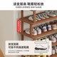 Multi-layer shoe racks save space at home door