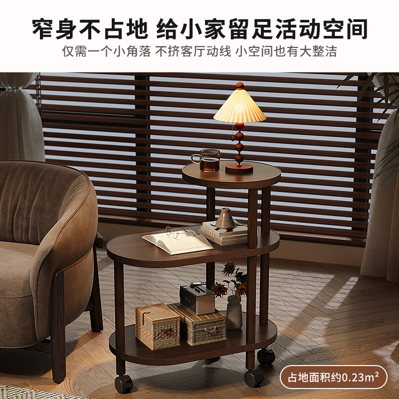 客厅复古小推车中古风移动置物架零食柜边几餐边高级茶几床头收纳,淘宝优惠券,粉丝福利购,淘宝优惠卷