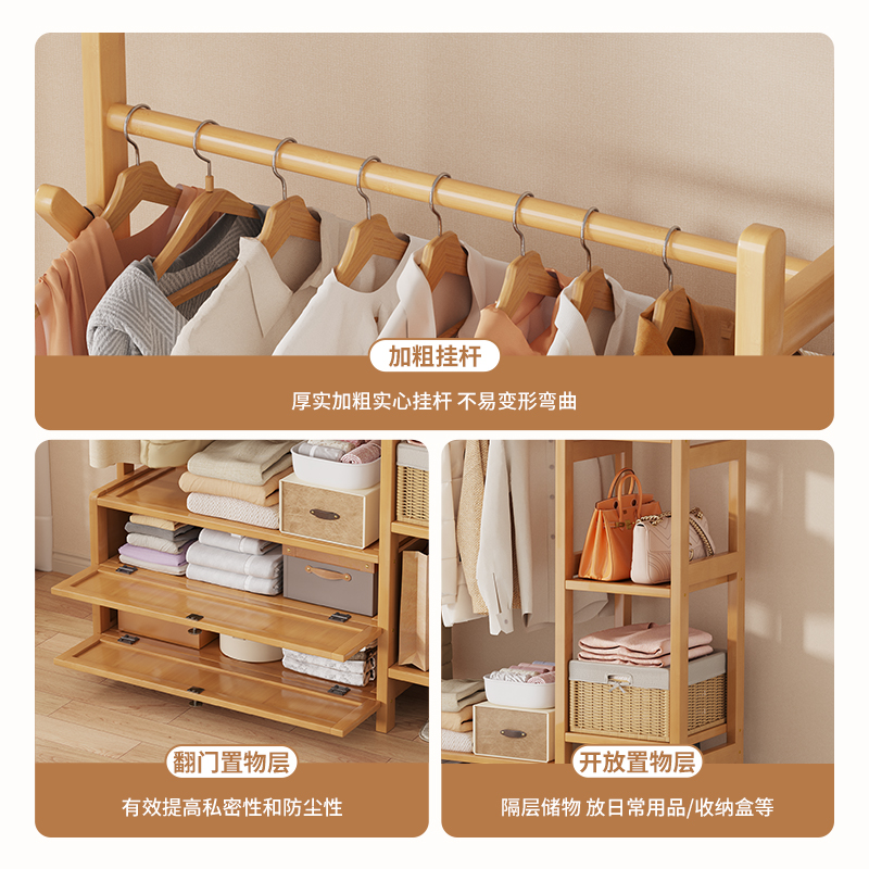 卧室衣帽架落地小型不占空间可移动挂衣架一体靠墙床头柜收纳架子 - 图3