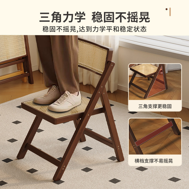 藤椅子靠背椅折叠单人老人休闲家用舒服久坐中古风阳台藤编小椅子,淘宝优惠券,粉丝福利购,淘宝优惠卷