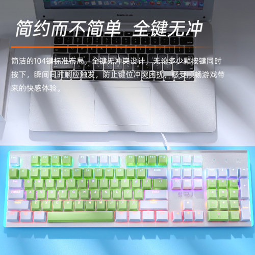 牧马人机械键盘有线K100电竞游戏笔记本有线黑轴青轴打字台式电脑 - 图0
