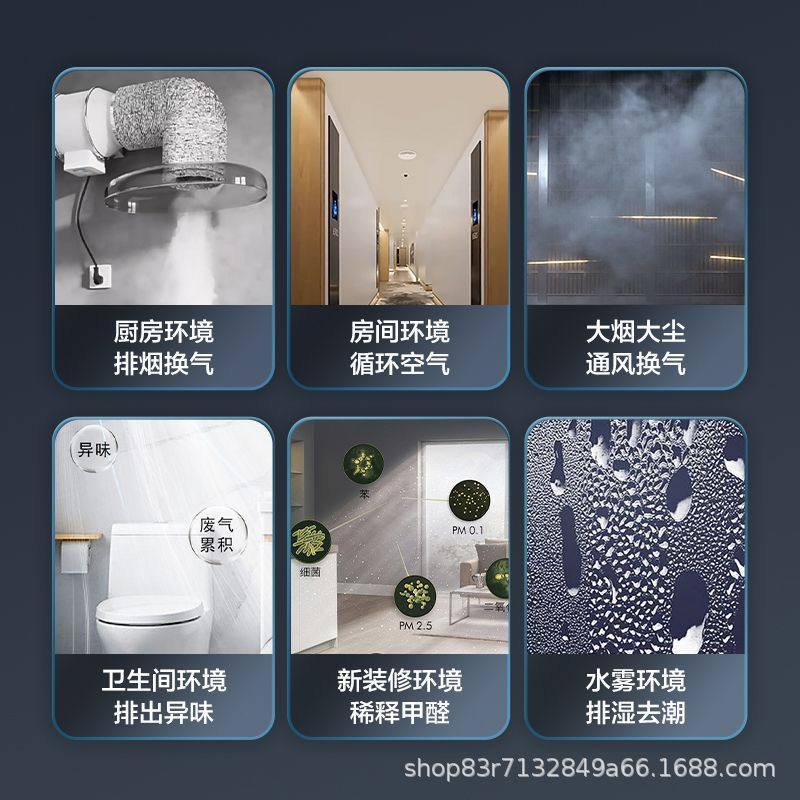 管道风机卫生间排气换气扇工业管道强力抽风机斜流增压厨房排风扇,淘宝优惠券,粉丝福利购,淘宝优惠卷