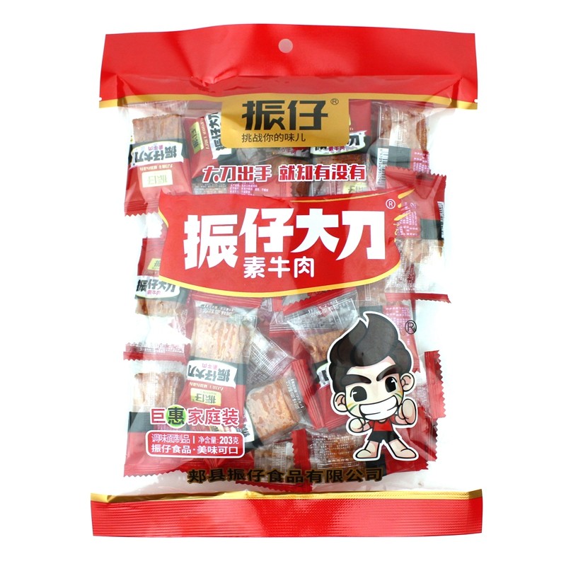 振仔大刀肉嘴巴烧素辣条独立小包装90后怀旧儿时零食小吃休闲食品,淘宝优惠券,粉丝福利购,淘宝优惠卷