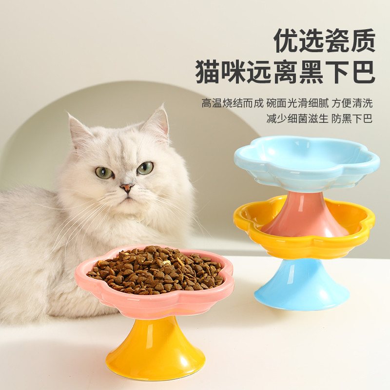 花朵陶瓷猫碗猫咪吃饭喝水碗猫饭盆猫食盆狗狗碗护颈宠物碗猫粮碗 - 图1