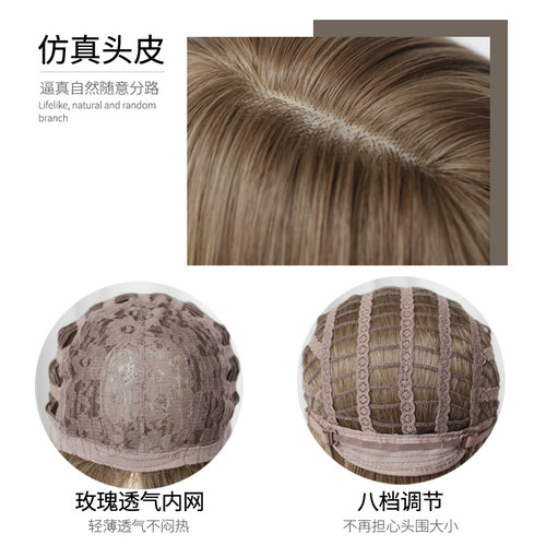 假发女短发圆脸全头套波波头短直发韩式女生仿真人发丝自然蓬松 - 图3