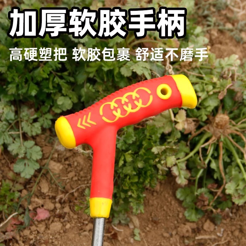 挖野菜神器挖蒜的小铲子挖土专用园艺除草工具不锈钢铁铲种花拔草