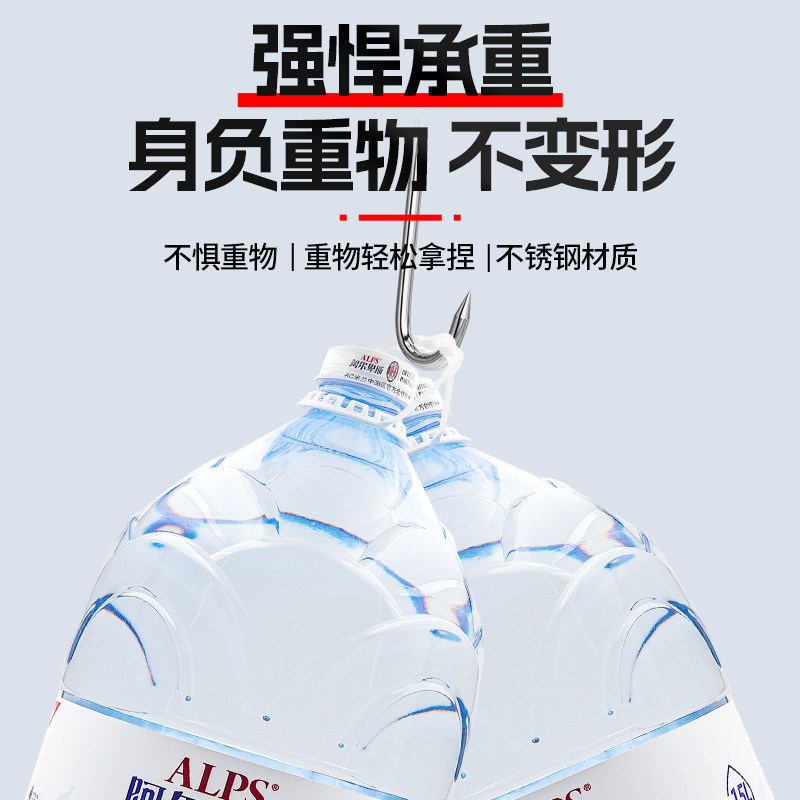 腊肉挂钩不锈钢S型晒腊鱼挂烤鸭香肠猪肉尖头勾子加粗S钩挂肉钩子,淘宝优惠券,粉丝福利购,淘宝优惠卷