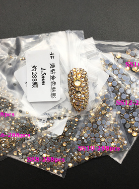 dana网红金香槟圆形金色美甲钻