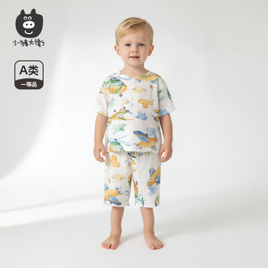 【拍2】小猪大卫儿童居家服短袖短裤套装