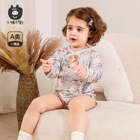 Piggy David baby long-sleeved triangle hoodie