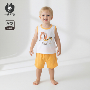 小猪大卫儿童七分套夏季纯棉A类男女宝宝居家服薄款短袖短裤套装