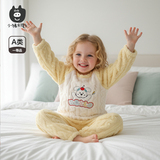 小猪大卫儿童珊瑚绒家居服  劵后29.9元包邮