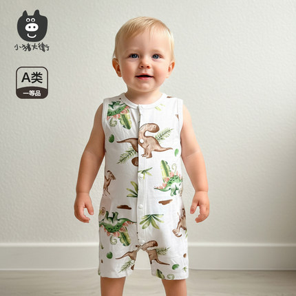 小猪大卫新生婴儿短袖连体衣夏季100%棉A类男女宝宝偏开爬服睡衣