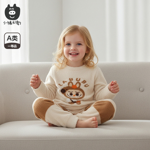 小猪大卫儿童半边绒居家服套装