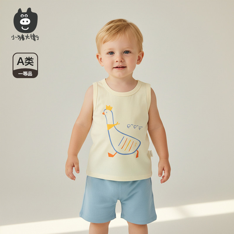 小猪大卫可爱背心短裤夏季男女宝宝无袖上衣A类打底汗衫