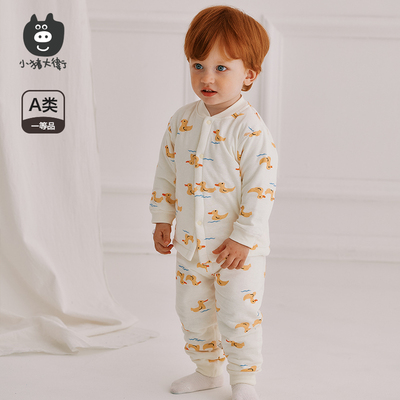 小猪大卫儿童保暖套夹棉高腰护肚套装秋冬男女宝宝内穿上衣裤子