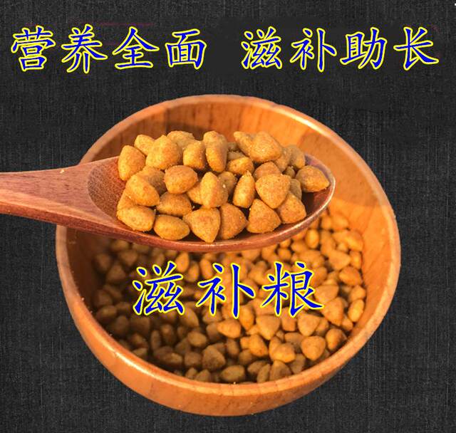 ຊຸດໃຫຍ່ຂອງ 40 ປອນຂອງອາຫານຫມາ puppy ຜູ້ໃຫຍ່ German Shepherd