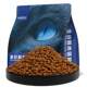 Cat mother cat pregnancy cat food prenatal and postpartum lactation period ອາຫານ cat 5 pounds 10 pounds to stimulate lactation 4 fish flavor 51