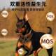 ອາຫານຫມາພິເສດສໍາລັບ Doberman Pinscher, ຊຸດໃຫຍ່, ອາຫານຫມາພິເສດສໍາລັບຫມາຜູ້ໃຫຍ່, 10 kg, 20 kg, 40 kg, ລົດຊາດຊີ້ນງົວທົ່ວໄປ