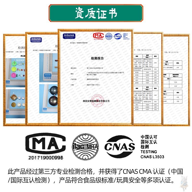 儿童专用炒菜锅玩具蒸煮秘密小型能烹饪套装真迷你厨房可做饭以吃 - 图1