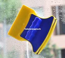 newnew New Magnetic Window Cleaner Brush for the WashingWindow