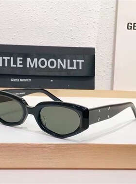 gm墨镜MM205马吉拉联名款张若昀金泰妍猫眼高级感防紫外线配近视