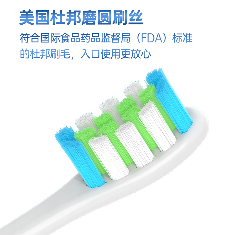 盼恒适配小天才儿童AK1电动牙刷头替换欧可林Z1/A2T/X Optim学生