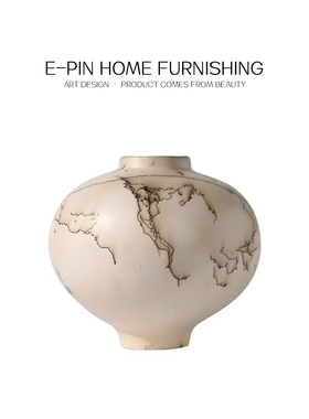 E-Pin 逸品家居书房摆件古风古典装饰花器书法挂画组合软装样板间