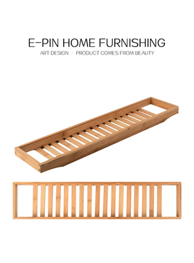 E-Pin 逸品家居卫浴卫生间浴室摆件装饰香薰托盘软装样板间大理石