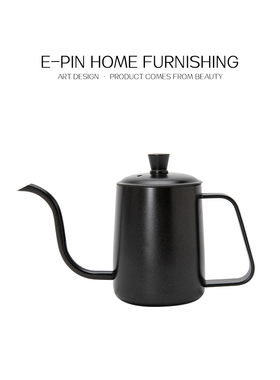 E-Pin 逸品家居咖啡壶套组陶瓷杯样板间摆件装饰软装设计搭配托盘