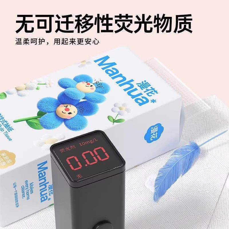 【漫花小兰花系列】挂式纸面巾1000张/提家用餐巾纸卫生纸可湿水,淘宝优惠券,粉丝福利购,淘宝优惠卷