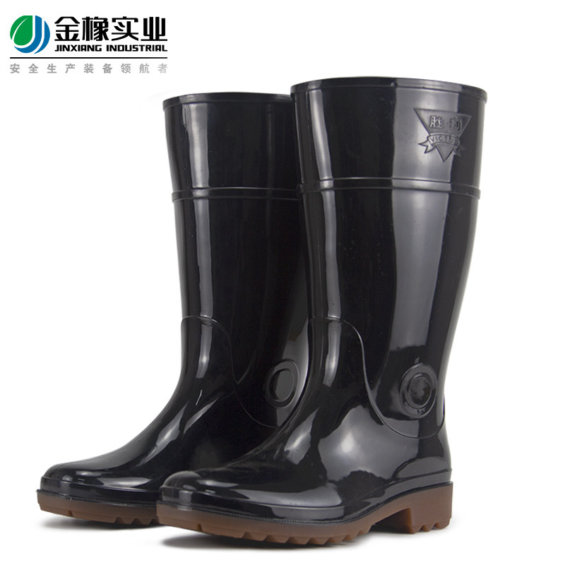金橡胜利男高筒防滑防水户外牛筋 金橡雨鞋