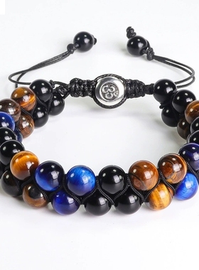 邪恶之眼手链黑曜石磁石虎眼石双层手工编织可调节8恶魔之眼百搭