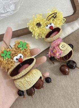 女生小学生书包挂件天然