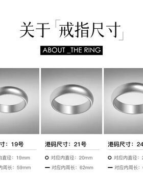 钛合金戒指EDC把玩首饰防过敏平替置换饰品男士英汉耍酷礼品纪念