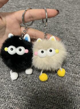 装饰笔袋的小挂件耳朵小精灵毛绒挂件毛毛可爱卡通书包超萌情侣闺
