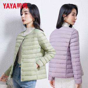 鸭鸭2023年新款轻薄羽绒服保暖内胆女式圆领时尚薄款轻便外套女款