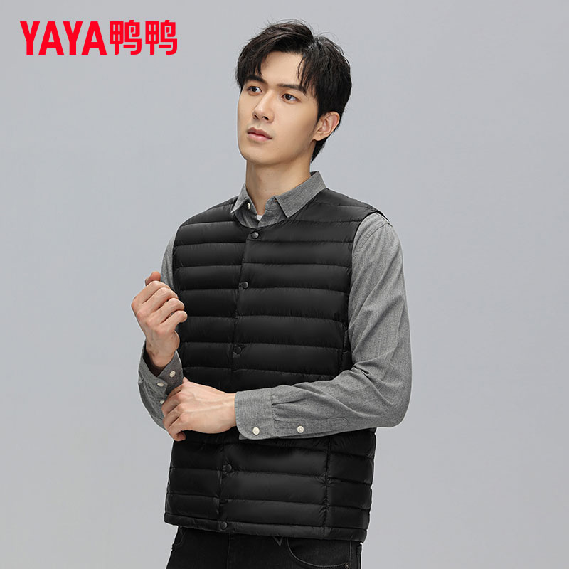 鸭鸭2024新款轻薄羽绒服男短款保暖潮流内搭背心外穿马甲坎肩