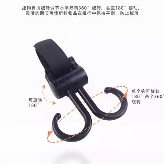 电动车挂钩强力承重悬挂神器婴儿车推车挂包勾儿童车通用钩子