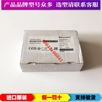 Original fit BALLUFF Baruf BOS01FR diffuse reflection photoelectric sensor BOS 23K-PA-LH10-S4