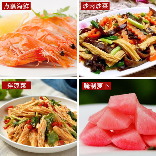 淯阳大红浙醋5L泡萝卜泡菜专用浙江红醋大闸蟹虾烤鸭上色食用商用 - 图1