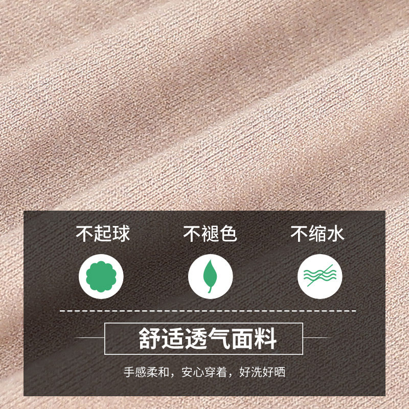 2026年新款三八妇女节送礼物生日适合送母亲妈妈60岁老人衣服实用