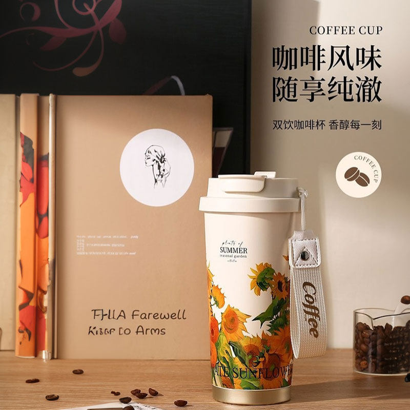 2025年新款礼物有纪念意义幼儿园送女老师感谢师恩教师节实用高档