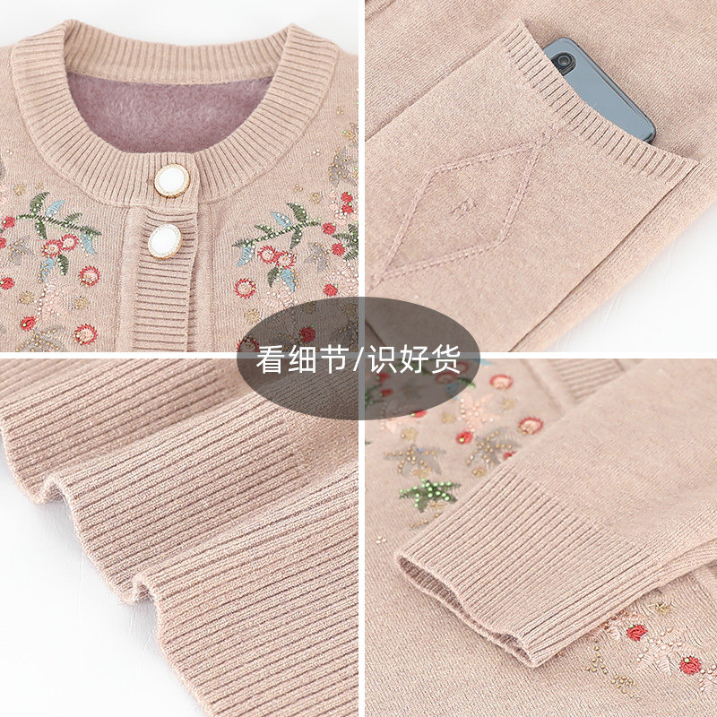 2026年新款三八妇女节送礼物生日适合送母亲妈妈60岁老人衣服实用