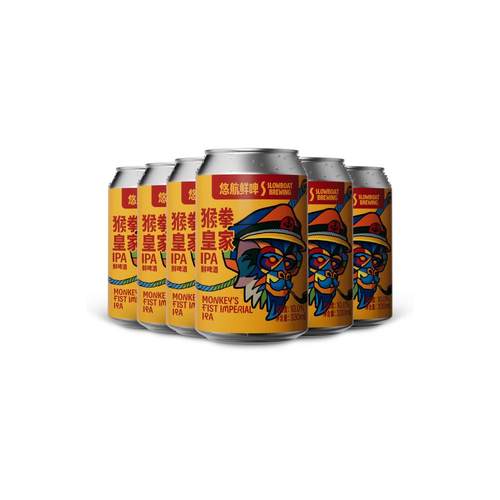 悠航鲜啤SLOWBOAT皇家猴拳三倍IPA美式IPA国产精酿啤酒330ml整箱 - 图3