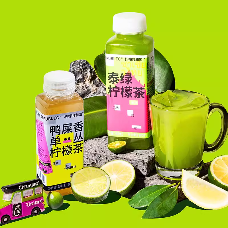 柠檬共和国泰绿柠檬茶鸭屎香柠檬果汁茶水饮料低卡0脂300ml*12瓶 - 图0