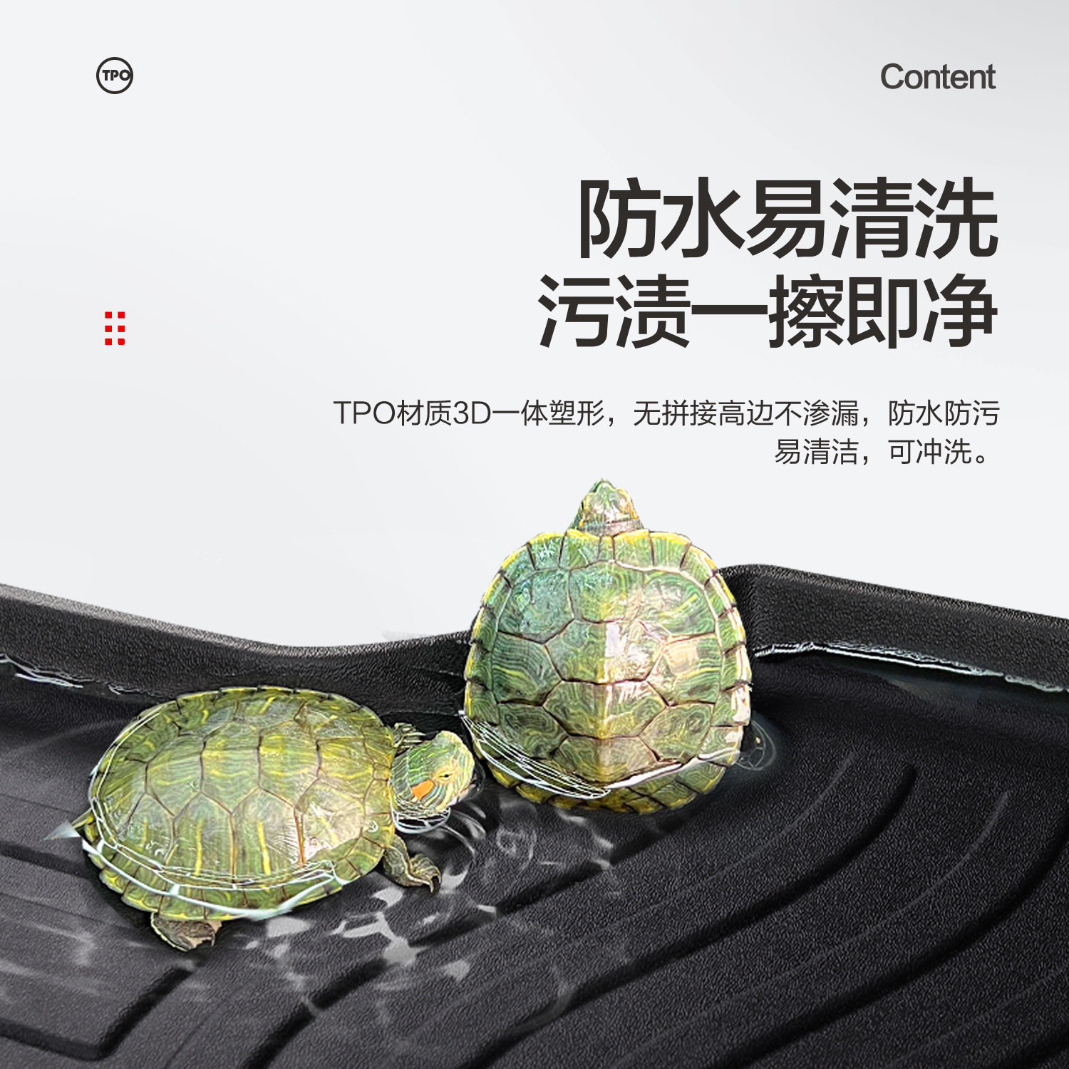 雷克萨斯es200/300h/260后备箱垫车内装饰用品专用配件汽车尾箱垫,淘宝优惠券,粉丝福利购,淘宝优惠卷